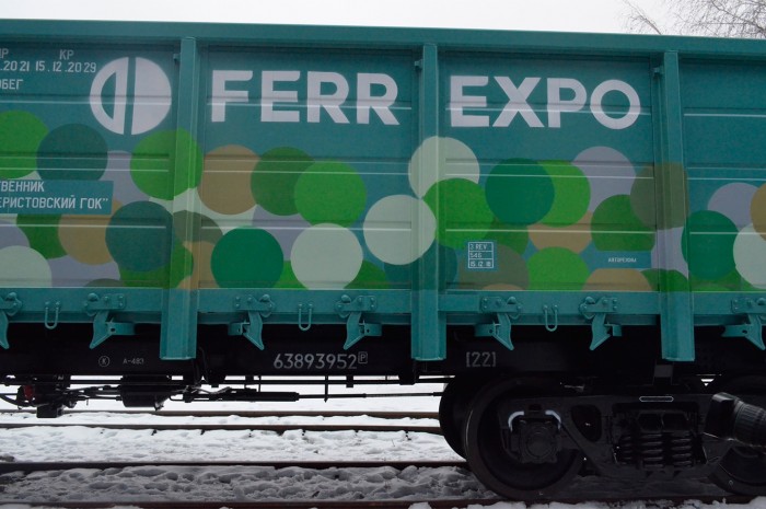 Ferrexpo reduced its debt in 2019 at $ 58 million