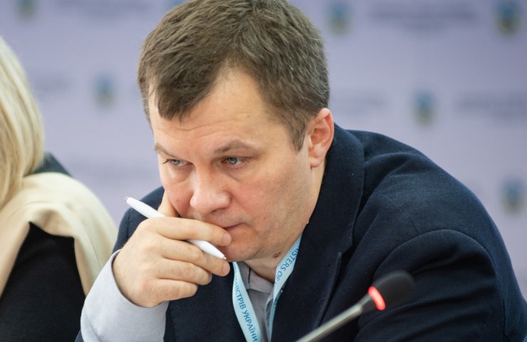 Zelensky suggested Goncharuk make unbundling economy Milovanova