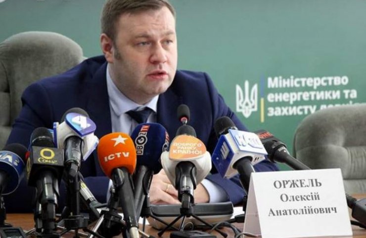 «Зелений перехід» України передбачає відмову від вугілля і скорочення атомної енергетики