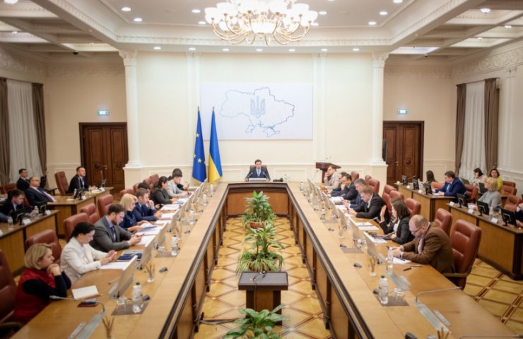 Ukraine has established a Commission to work with the EU in the framework of the European "green agreement"