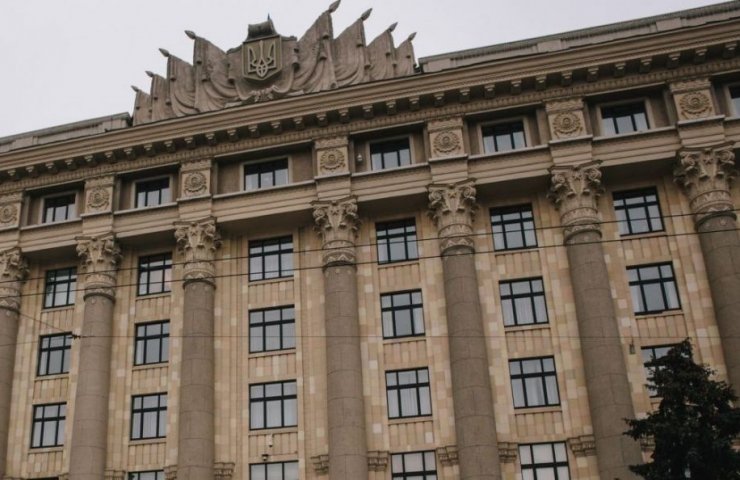Kharkiv region will create its own "guardians" for investors