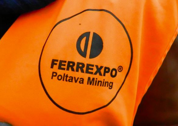 Суд заблокировал операции с акциями Ferrexpo Poltava Mining