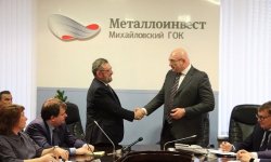 Металоінвест оголошує про зміни в керівництві Михайлівського Гзк