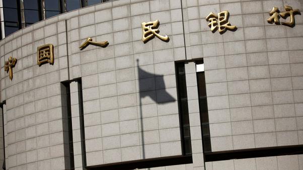 Центробанк Китая направит 173 миллиарда долларов на борьбу с короновирусом