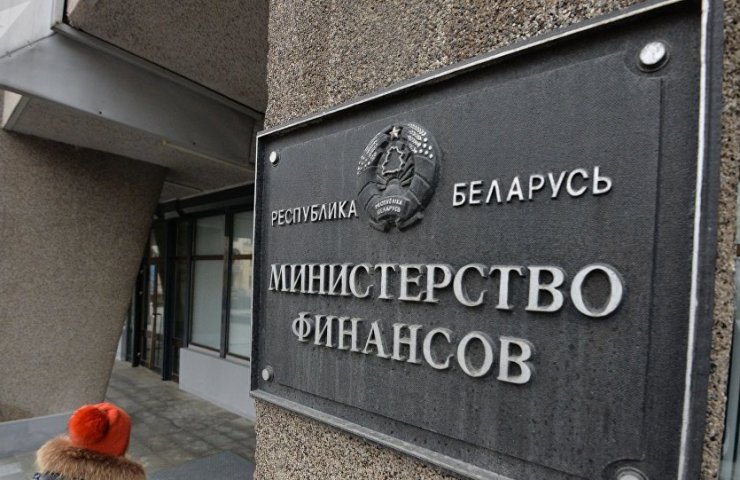 Мінфін Білорусії відклав на невизначений термін розміщення нового випуску євробондів