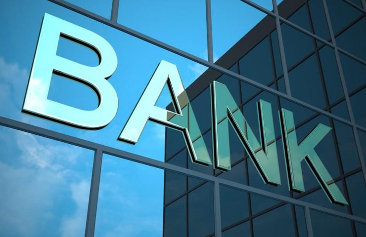 Кредитные ставки, банковские предложения и финансовые услуги в Украине
