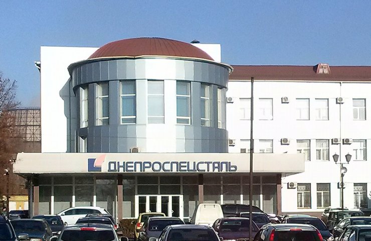 In February Dneprospetsstal in the third increased the production of stainless steel