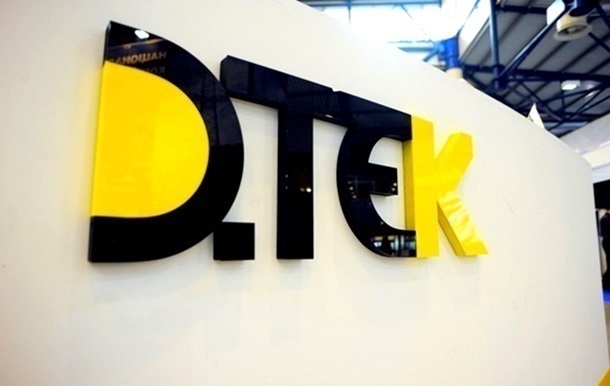 The energy company of Rinat Akhmetov denied the information about the overstatement of prices for Ukrainian consumers