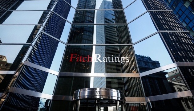 Fitch Ratings forecasts a "deep global recession"