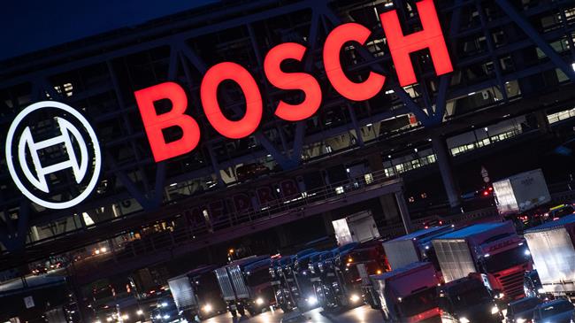 Internet-shop "Bosch Center"