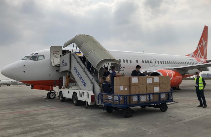 "Donbassenergo" delivered to Ukraine from the Chinese city of Chengdu 12 t individual means of protection to combat COVID-19