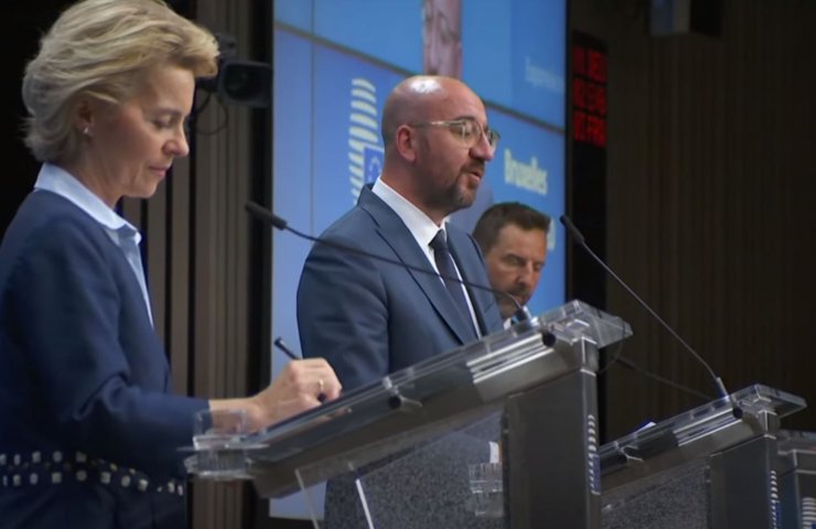 Лідери ЄС схвалили програму екстреної підтримки економіки на 540 мільярдів євро