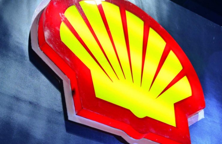 Shell for the first time since the second world war, "trims" dividends