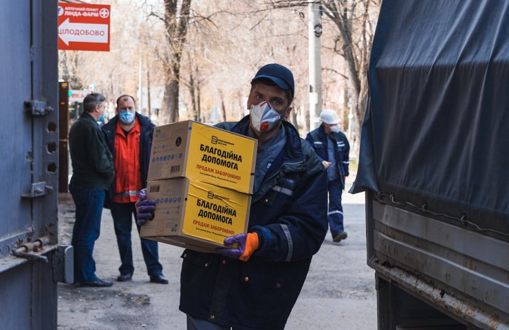 ІНТЕРПАЙП закупив ЗІЗ для опорних лікарень Дніпропетровської області на 35,3 млн. грн