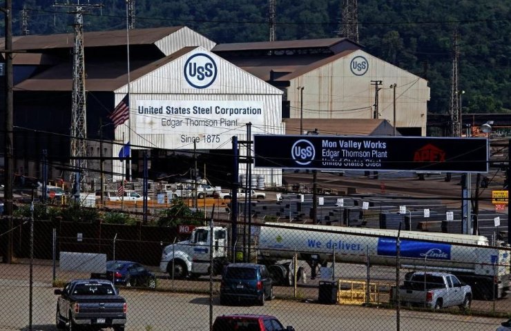 United States Steel Corporation pays a symbolic dividend of 1 cent per 1 share