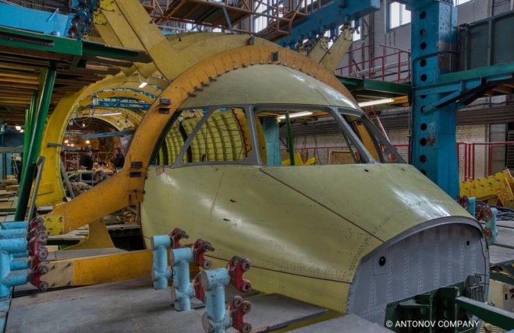 SE "ANTONOV" announced the beginning of the assembly of the fuselage of the An-178 aircraft for Peru