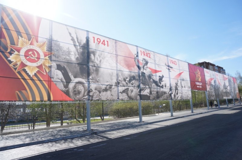 В Верхней Пышме ко Дню Победы установили 55-метровый билборд