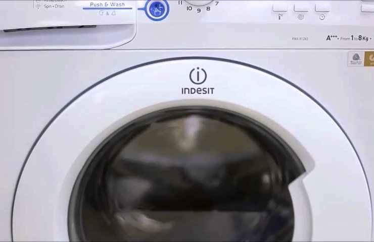 Washing machine Indesit