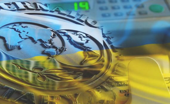 МВФ перечислил в Украину 2,1 миллиарда долларов