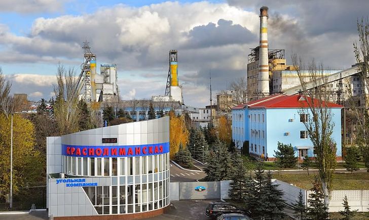 The energy Ministry promises to resolve the crisis situation at the mine "Krasnolimanskaya"