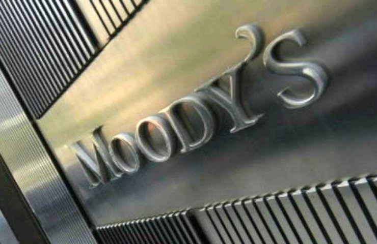 Moody's повысило суверенный рейтинг Украины до B3 со стабильным прогнозом