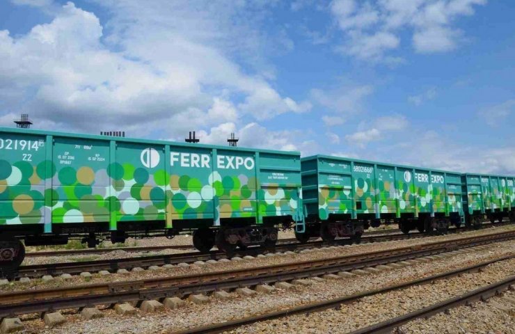 Из Ferrexpo уволился директор по маркетингу