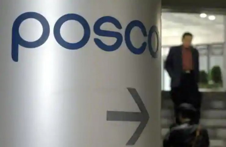 Korean steel company POSCO stimulate the birth rate among employees