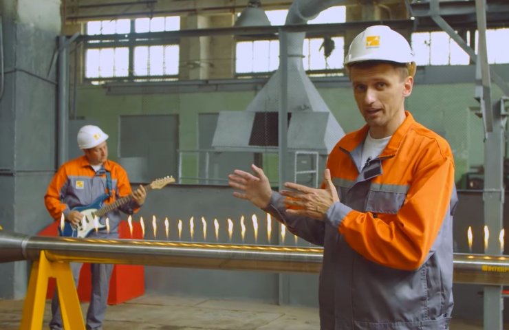 Инженеры Интерпайпа гоняли звук по обсадной трубе Рубенса (Видео)