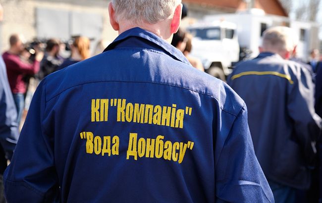В Донбассэнерго предупредили о возможном отключении воды по всей Донецкой области