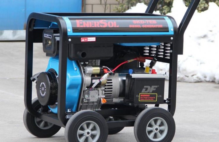 Diesel generator 5 kW