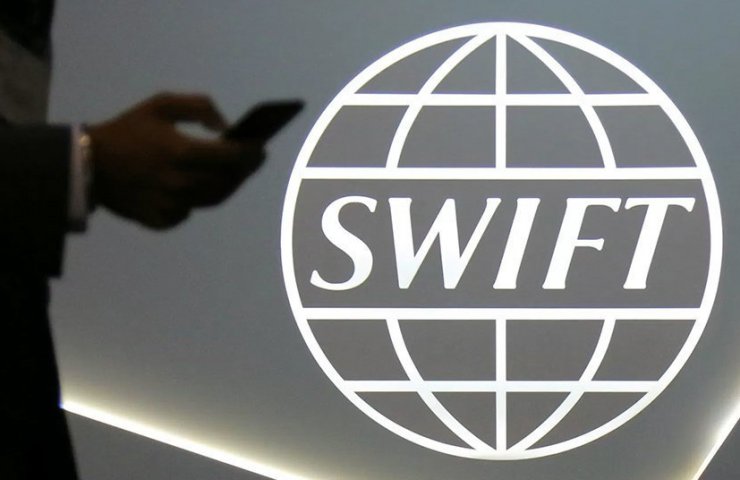 Китай планує відмовитися від системи платежів SWIFT