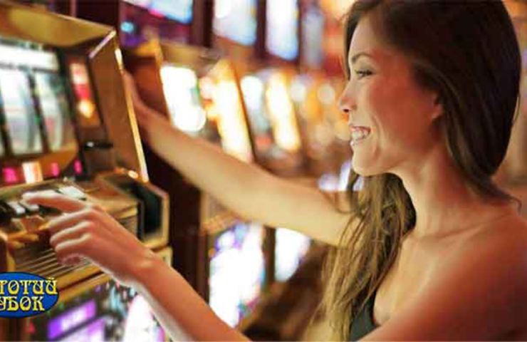 What is Online Slots Gold Cup