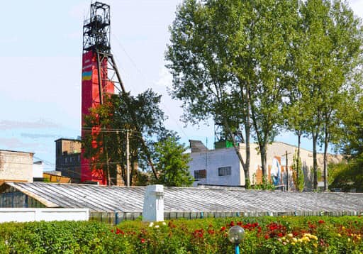 The Ministry of Energy of Ukraine announced 50 million hryvnias of "illegal expenses" at the Nadezhda mine