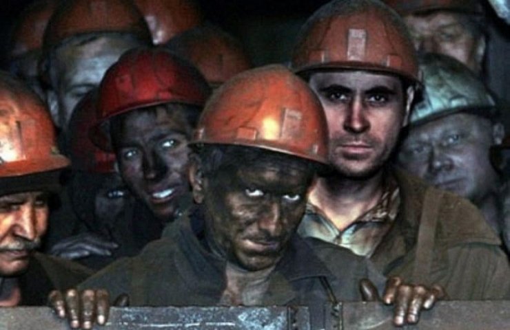Для виплат зарплати гірникам на шахті  "Надія " перераховано 5 млн грн