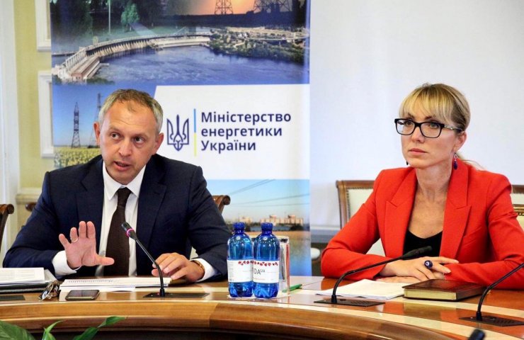 The Ministry of Energy presented the conceptual framework for reforming the coal industry