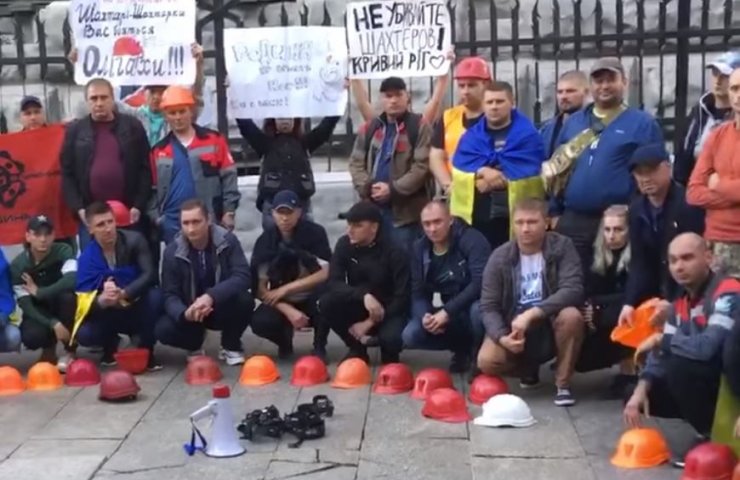 Кількість страйкуючих під землею шахтарів в Кривому Розі скоротилося до 59