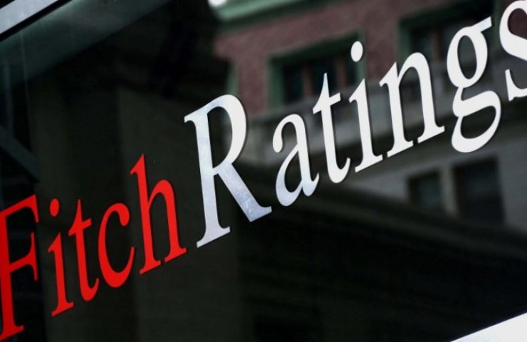 Fitch affirms Ukraine "B " rating