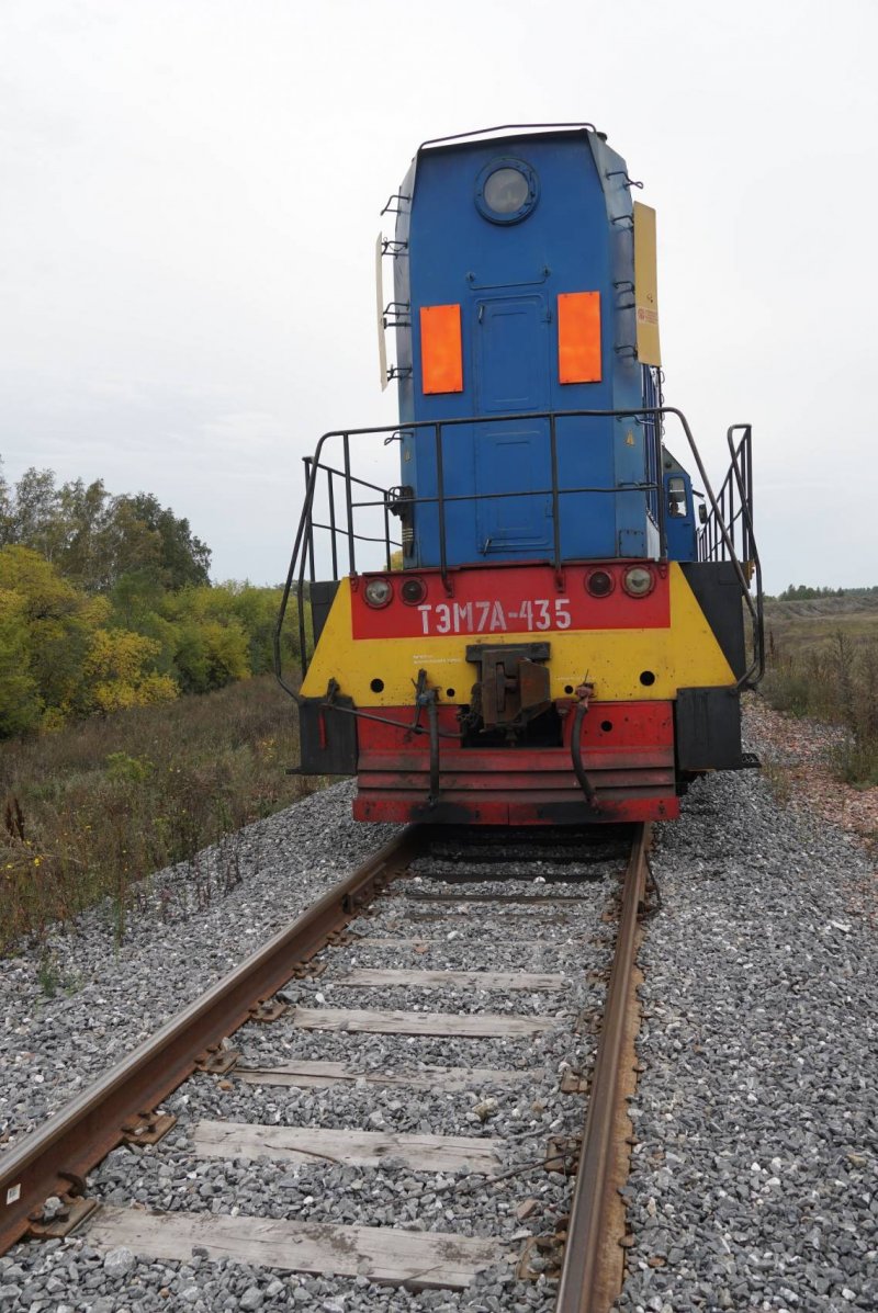 A new section at the Bachatsky coal mine was put into operation