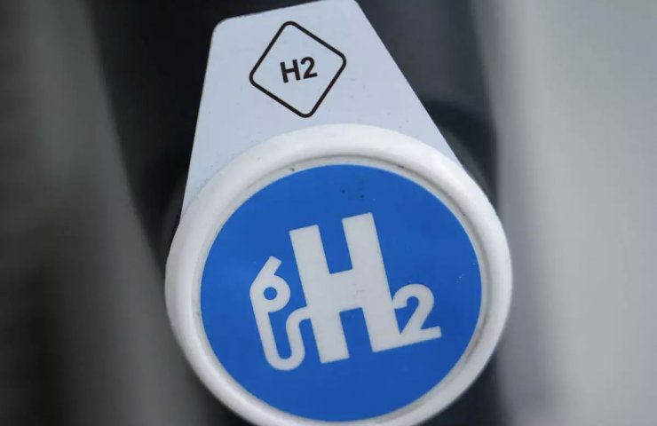 Ukraine is regarded as a key EU partner in the development of hydrogen technologies
