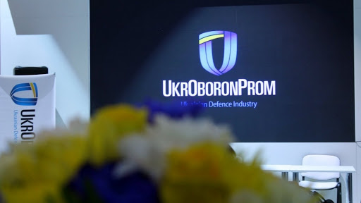 Since the beginning of 2020, the staff of Ukroboronprom has been updated by more than 30%