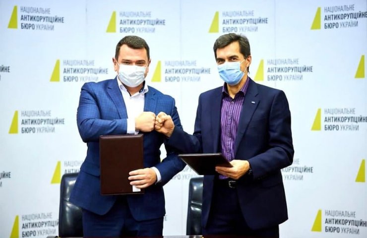 Ukrzaliznytsia and NABU signed a memorandum of cooperation