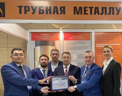 TMK is recognized for outstanding contribution to the development of Russian participation in the Sakhalin-2 project
