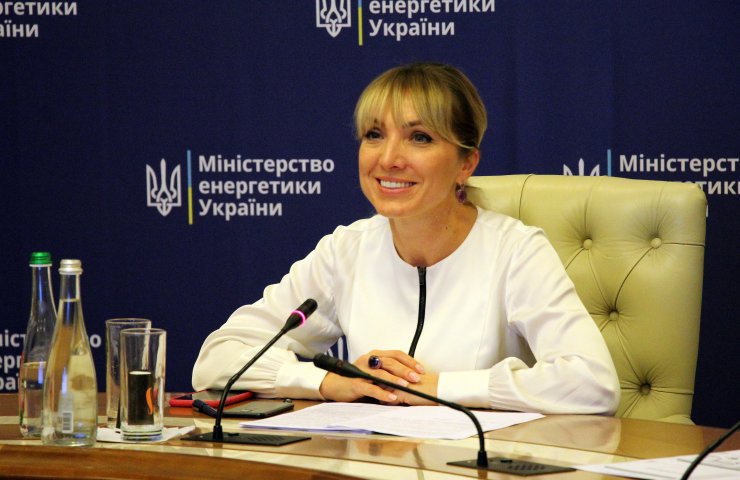 The Ministry of Energy of Ukraine initiates the creation of the Decarbonization Fund