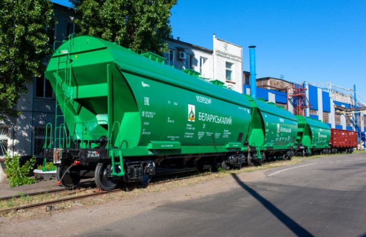 Крюковский вагоностроительный завод отправил белорусскому заказчику полуторатысячный минераловоз