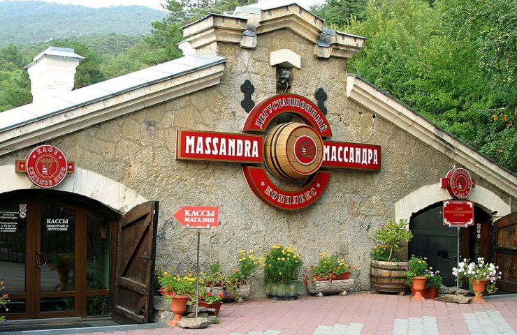 The oldest and largest winery of Crimea "Massandra" sold for 5.32 billion rubles