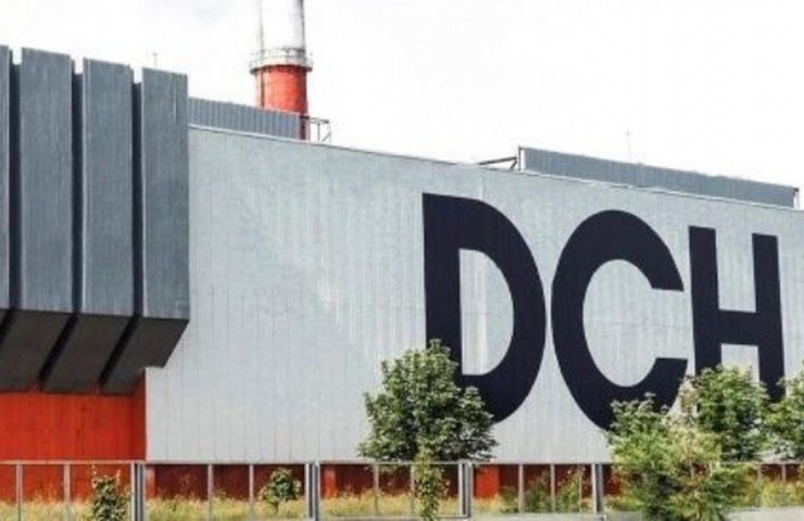 Дніпровський металургійний завод буде випускати 20 глуходонних изложниц щомісяця