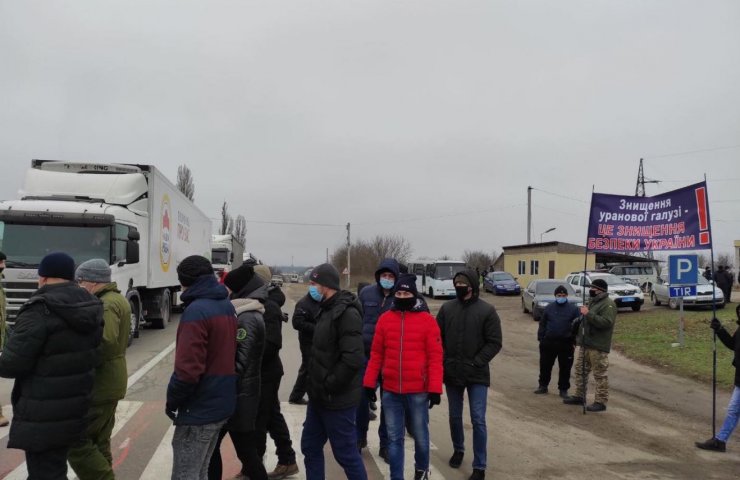 VostGOK workers blocked three highways protesting against non-payment of wages