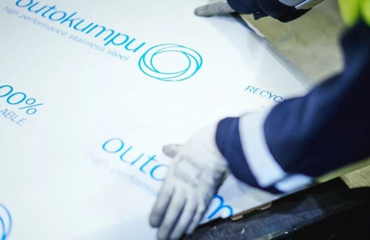 Фінський виробник нержавіючої сталі Outokumpu звільнить 650 осіб через коронавируса