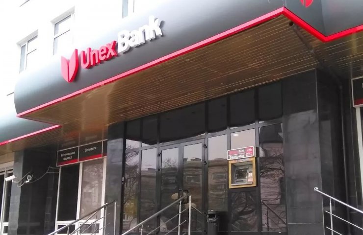 Smart Holding и Dragon Capital договорились о продаже Unex Bank