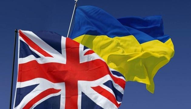 From January 1, 98% of all Ukrainian goods will have free access to the UK market